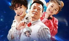 外星人电视剧,外星文明揭秘之旅