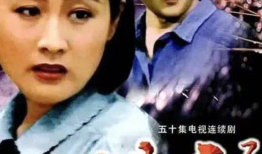 电视剧歌,电视剧经典旋律背后的感人故事